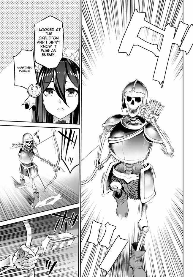 Jingai Hime Sama, Hajimemashita – Free Life Fantasy Online Chapter 28 - Page 32