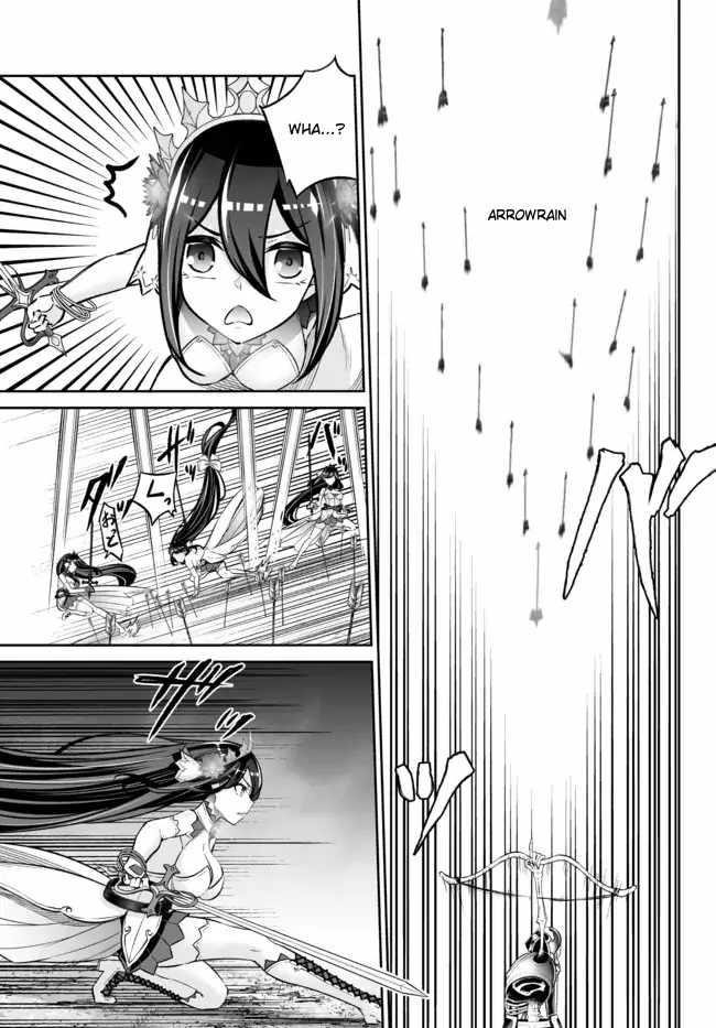 Jingai Hime Sama, Hajimemashita – Free Life Fantasy Online Chapter 28 - Page 34