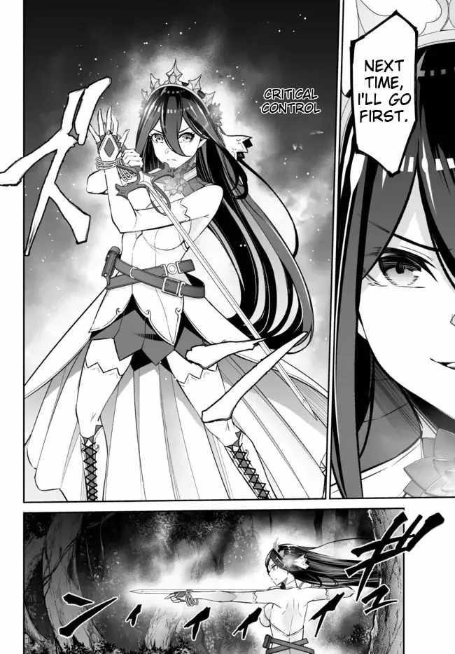 Jingai Hime Sama, Hajimemashita – Free Life Fantasy Online Chapter 28 - Page 35