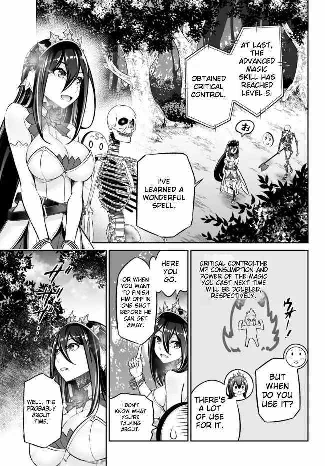 Jingai Hime Sama, Hajimemashita – Free Life Fantasy Online Chapter 28 - Page 4