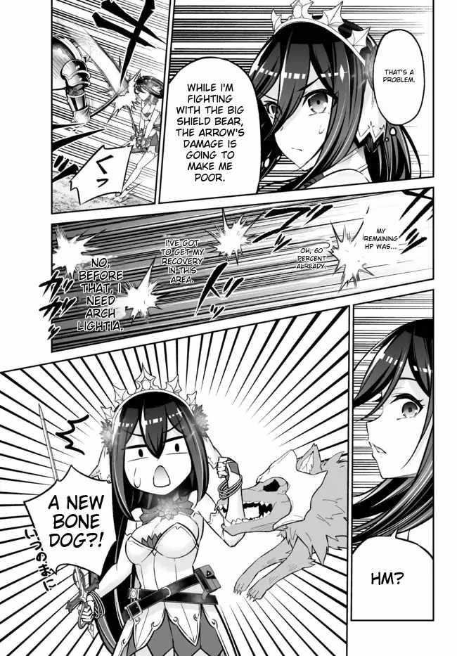 Jingai Hime Sama, Hajimemashita – Free Life Fantasy Online Chapter 28 - Page 42