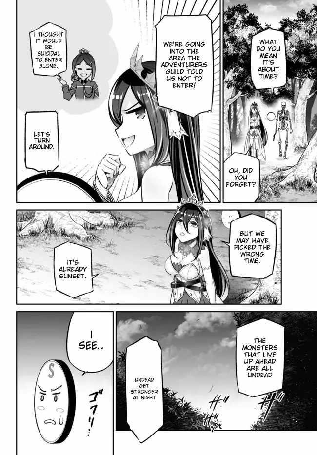 Jingai Hime Sama, Hajimemashita – Free Life Fantasy Online Chapter 28 - Page 5