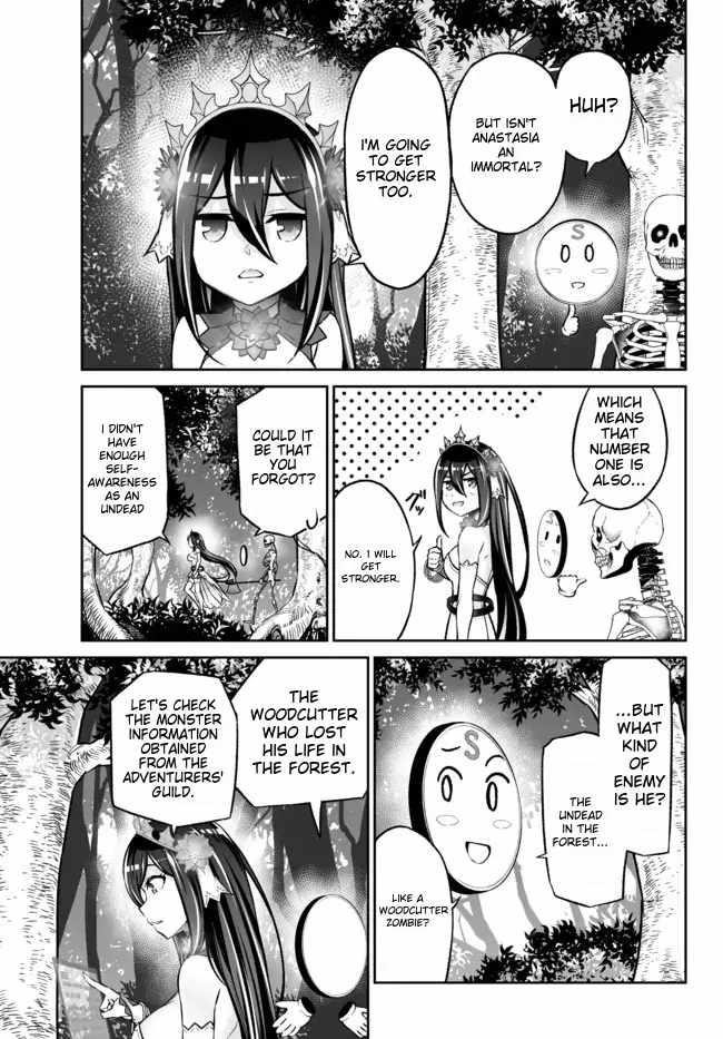 Jingai Hime Sama, Hajimemashita – Free Life Fantasy Online Chapter 28 - Page 6