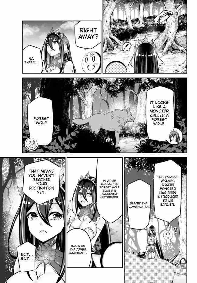 Jingai Hime Sama, Hajimemashita – Free Life Fantasy Online Chapter 28 - Page 8