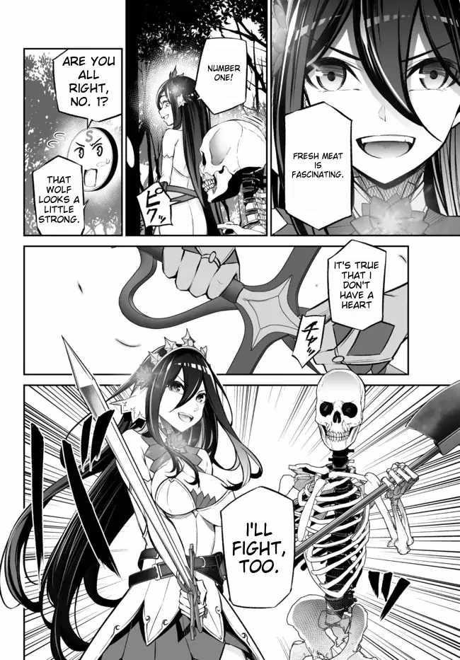 Jingai Hime Sama, Hajimemashita – Free Life Fantasy Online Chapter 28 - Page 9