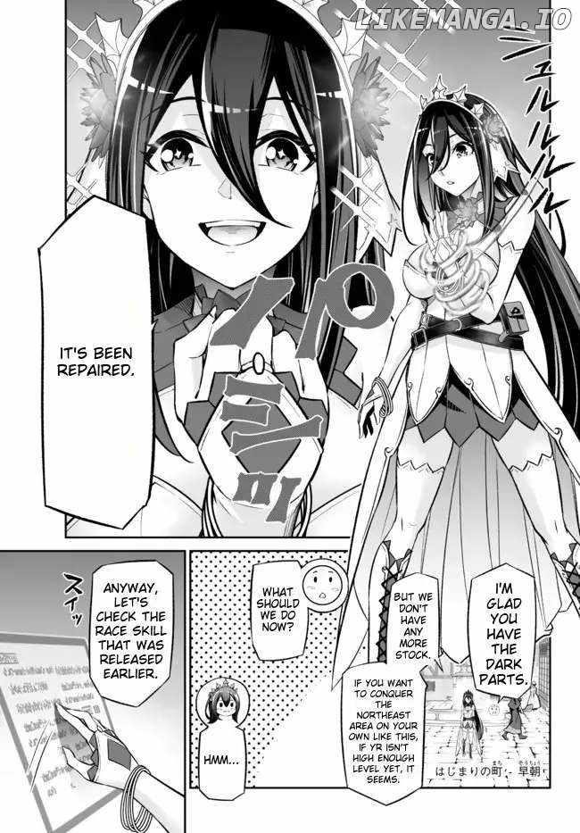Jingai Hime Sama, Hajimemashita – Free Life Fantasy Online Chapter 29 - Page 3