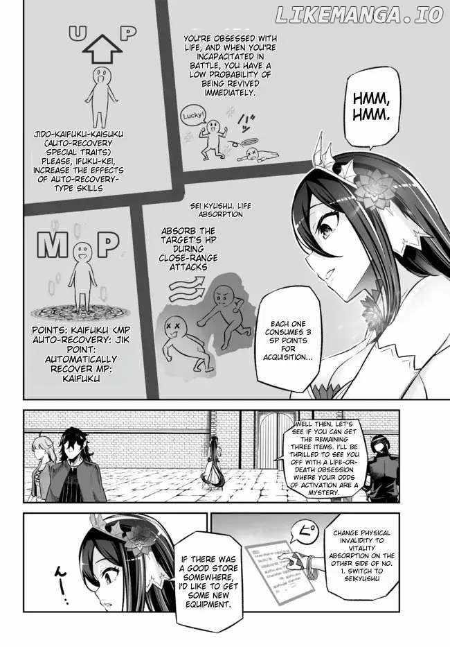 Jingai Hime Sama, Hajimemashita – Free Life Fantasy Online Chapter 29 - Page 4