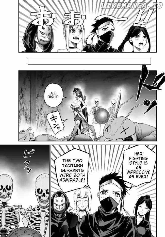 Jingai Hime Sama, Hajimemashita – Free Life Fantasy Online Chapter 30 - Page 17