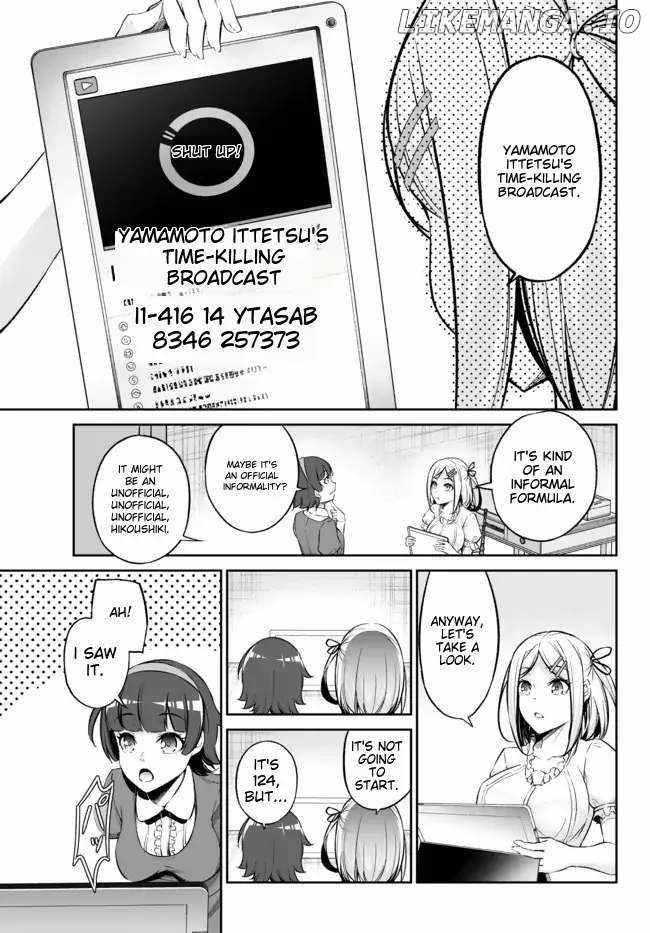Jingai Hime Sama, Hajimemashita – Free Life Fantasy Online Chapter 30 - Page 23