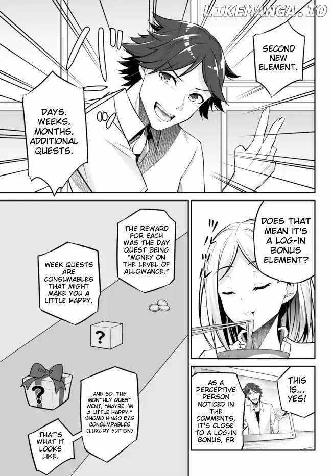 Jingai Hime Sama, Hajimemashita – Free Life Fantasy Online Chapter 30 - Page 27