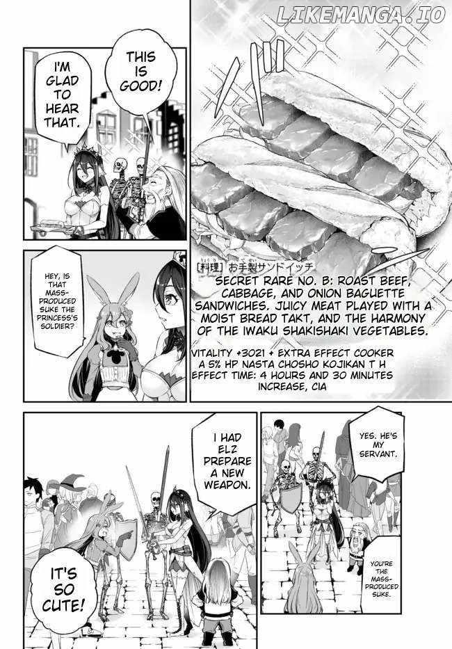 Jingai Hime Sama, Hajimemashita – Free Life Fantasy Online Chapter 31 - Page 18