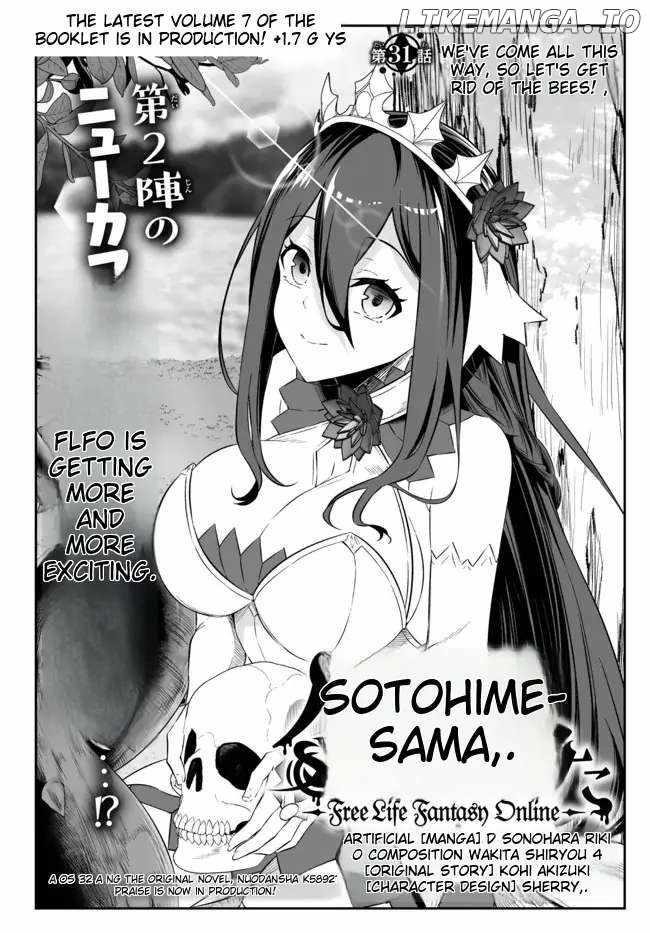 Jingai Hime Sama, Hajimemashita – Free Life Fantasy Online Chapter 31 - Page 2