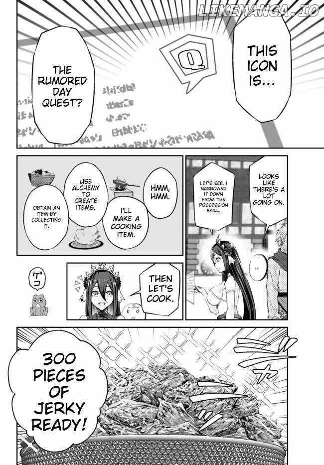 Jingai Hime Sama, Hajimemashita – Free Life Fantasy Online Chapter 31 - Page 4
