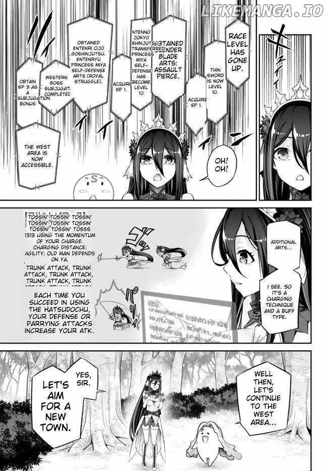 Jingai Hime Sama, Hajimemashita – Free Life Fantasy Online Chapter 32 - Page 15