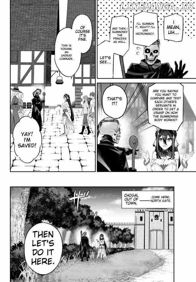 Jingai Hime Sama, Hajimemashita – Free Life Fantasy Online Chapter 32 - Page 32