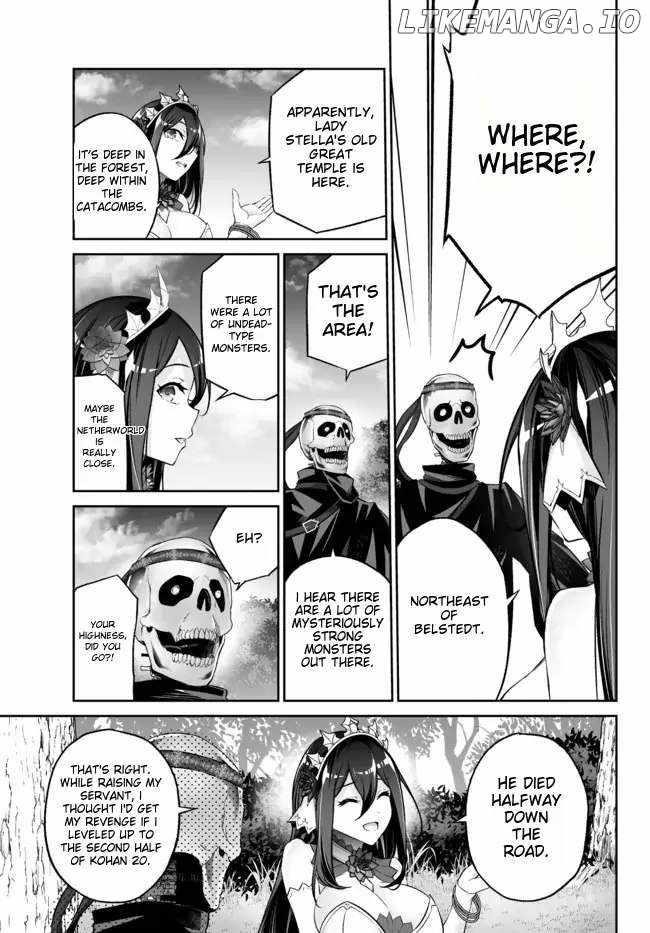 Jingai Hime Sama, Hajimemashita – Free Life Fantasy Online Chapter 32 - Page 39