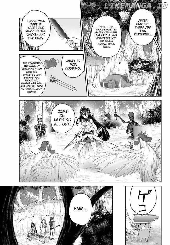 Jingai Hime Sama, Hajimemashita – Free Life Fantasy Online Chapter 33 - Page 12