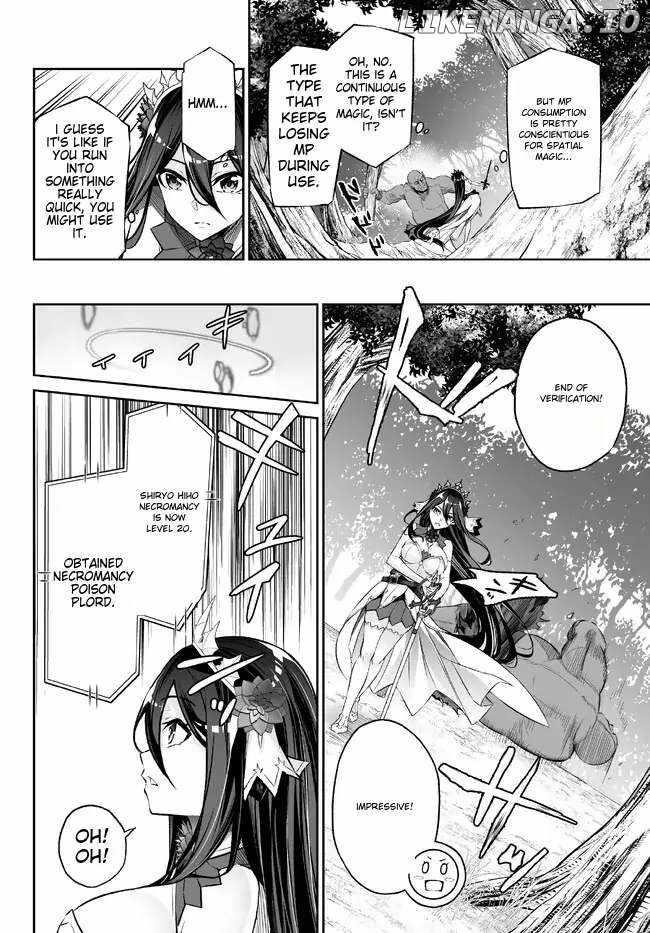 Jingai Hime Sama, Hajimemashita – Free Life Fantasy Online Chapter 33 - Page 22