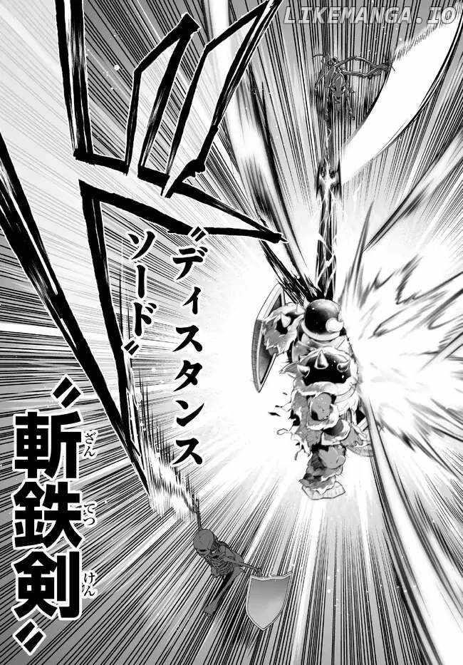 Jingai Hime Sama, Hajimemashita – Free Life Fantasy Online Chapter 33 - Page 35