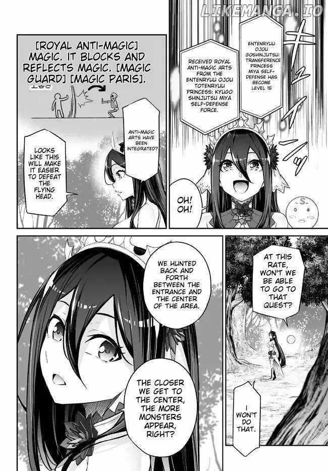 Jingai Hime Sama, Hajimemashita – Free Life Fantasy Online Chapter 34 - Page 24