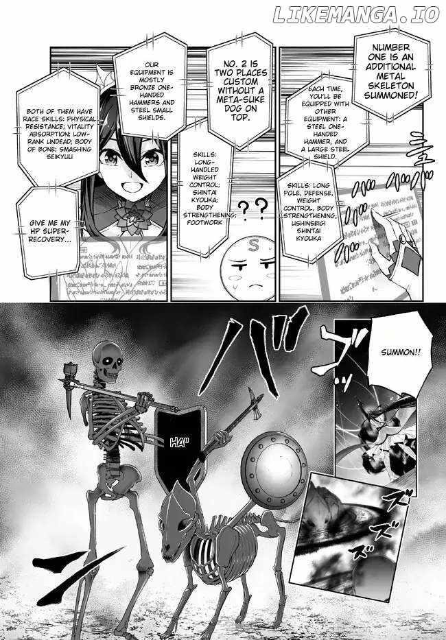 Jingai Hime Sama, Hajimemashita – Free Life Fantasy Online Chapter 34 - Page 5