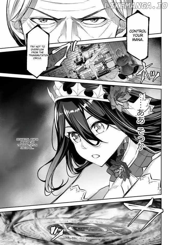 Jingai Hime Sama, Hajimemashita – Free Life Fantasy Online Chapter 35 - Page 1