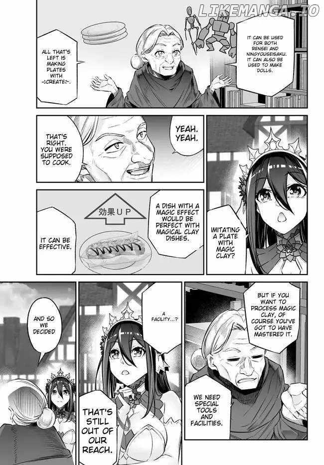 Jingai Hime Sama, Hajimemashita – Free Life Fantasy Online Chapter 35 - Page 13