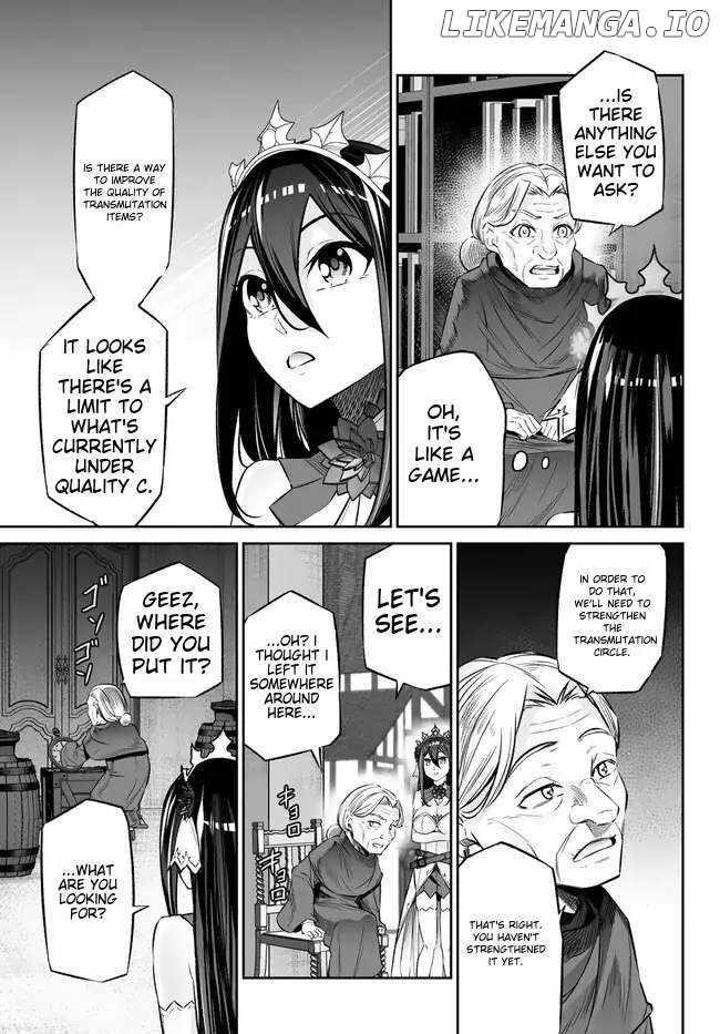 Jingai Hime Sama, Hajimemashita – Free Life Fantasy Online Chapter 35 - Page 15