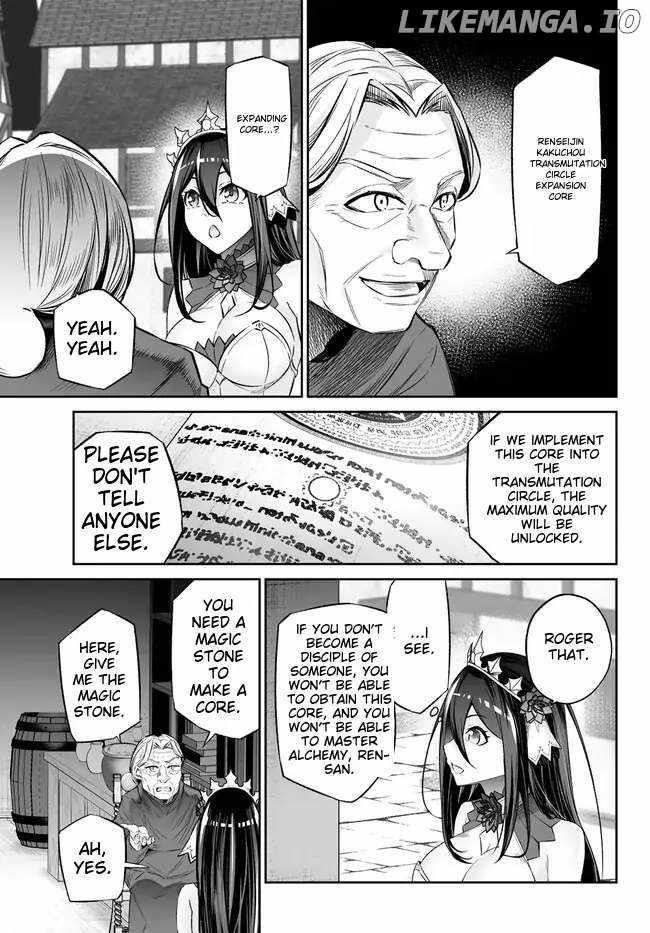Jingai Hime Sama, Hajimemashita – Free Life Fantasy Online Chapter 35 - Page 17