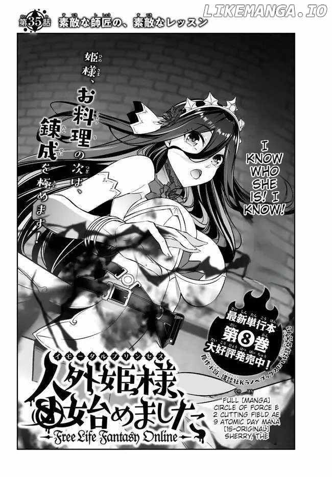 Jingai Hime Sama, Hajimemashita – Free Life Fantasy Online Chapter 35 - Page 2
