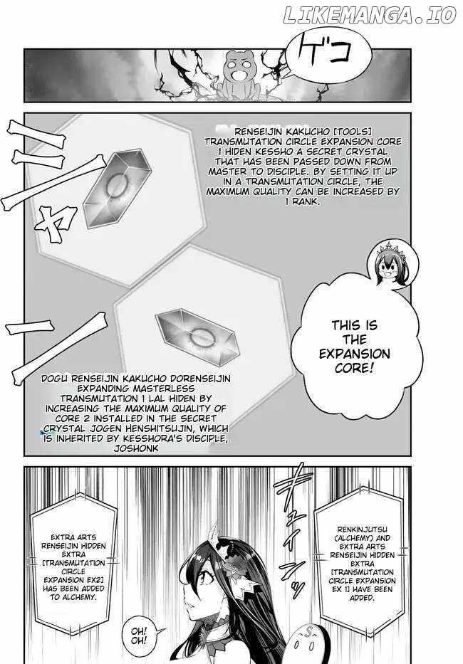 Jingai Hime Sama, Hajimemashita – Free Life Fantasy Online Chapter 35 - Page 22