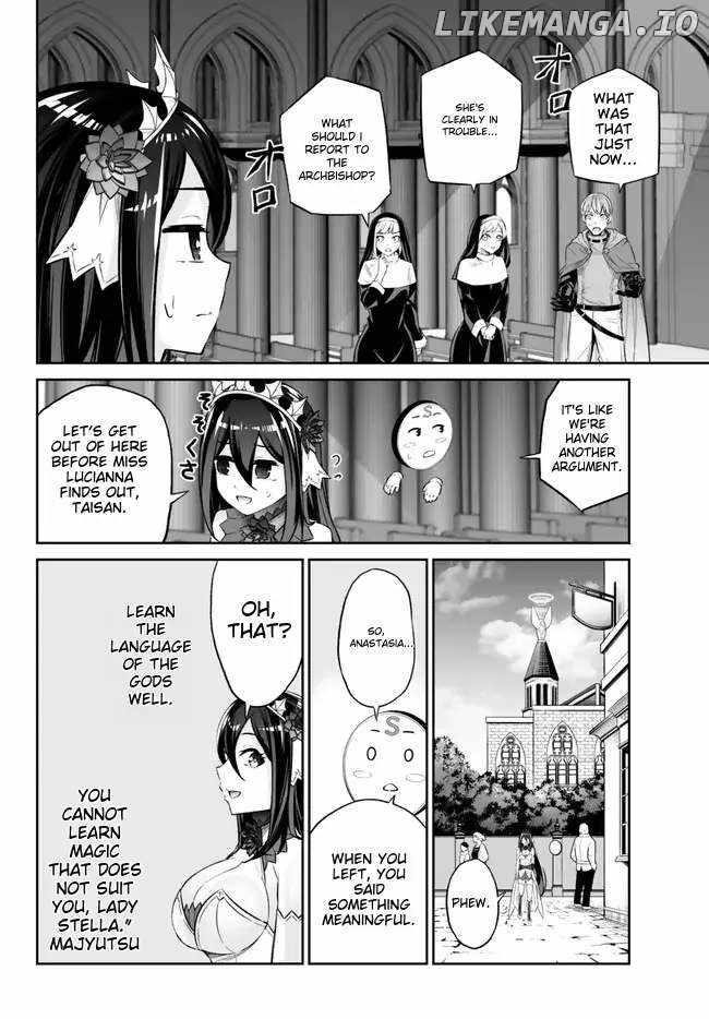 Jingai Hime Sama, Hajimemashita – Free Life Fantasy Online Chapter 37 - Page 16