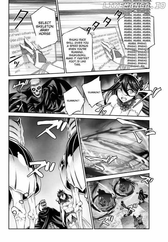 Jingai Hime Sama, Hajimemashita – Free Life Fantasy Online Chapter 37 - Page 36