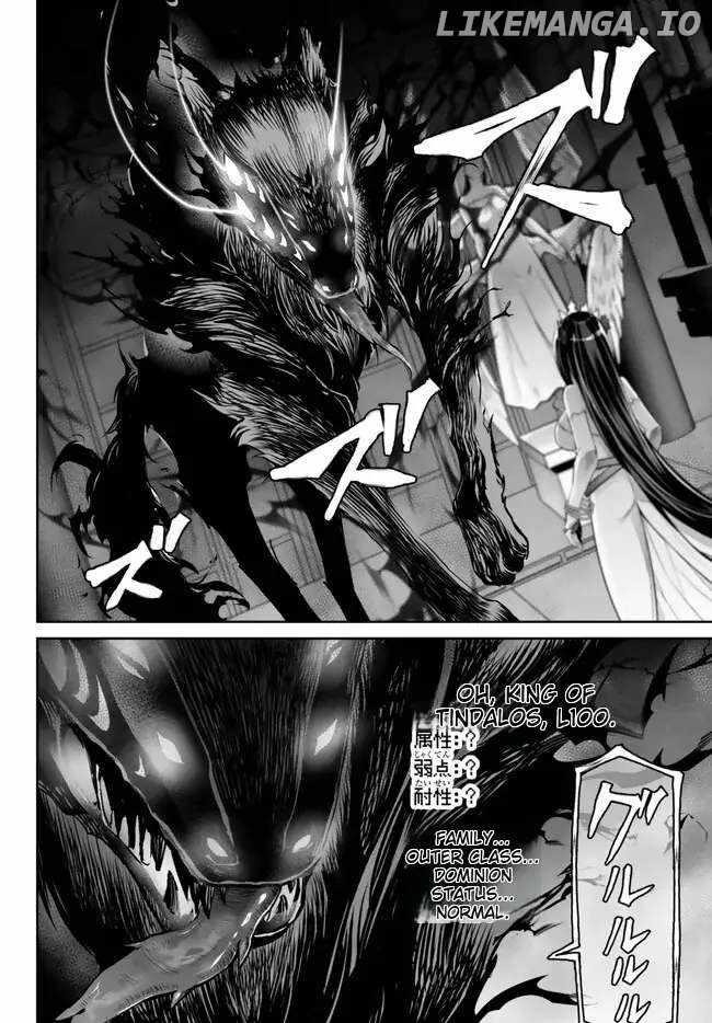 Jingai Hime Sama, Hajimemashita – Free Life Fantasy Online Chapter 37 - Page 8