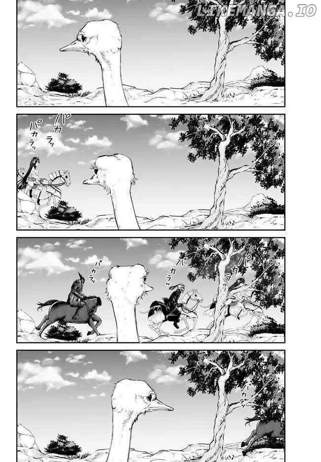 Jingai Hime Sama, Hajimemashita – Free Life Fantasy Online Chapter 38 - Page 20