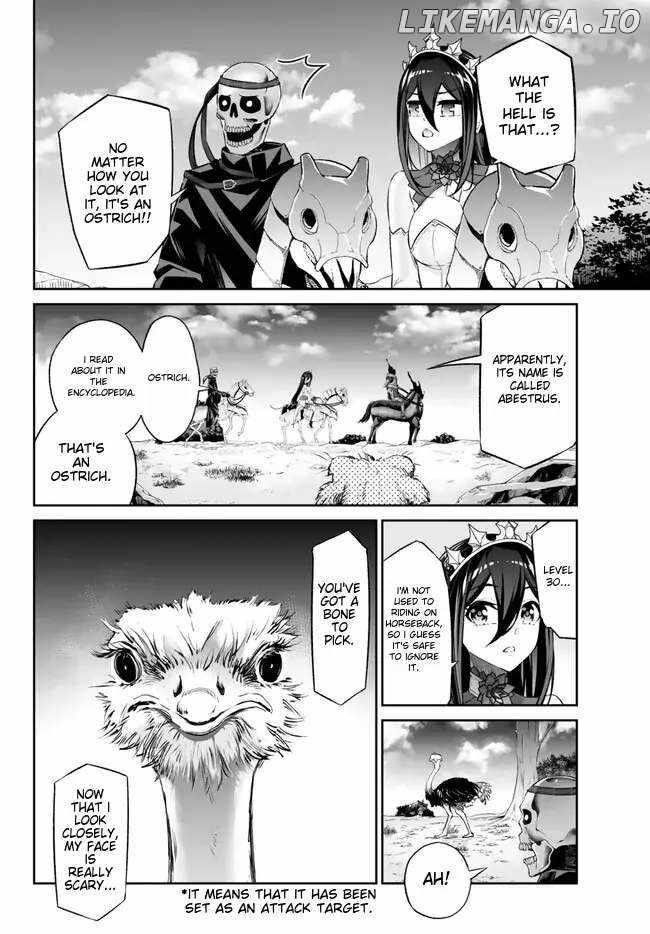 Jingai Hime Sama, Hajimemashita – Free Life Fantasy Online Chapter 38 - Page 4