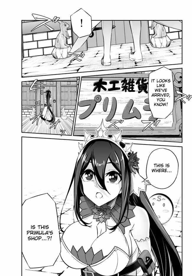 Jingai Hime Sama, Hajimemashita – Free Life Fantasy Online Chapter 39 - Page 1