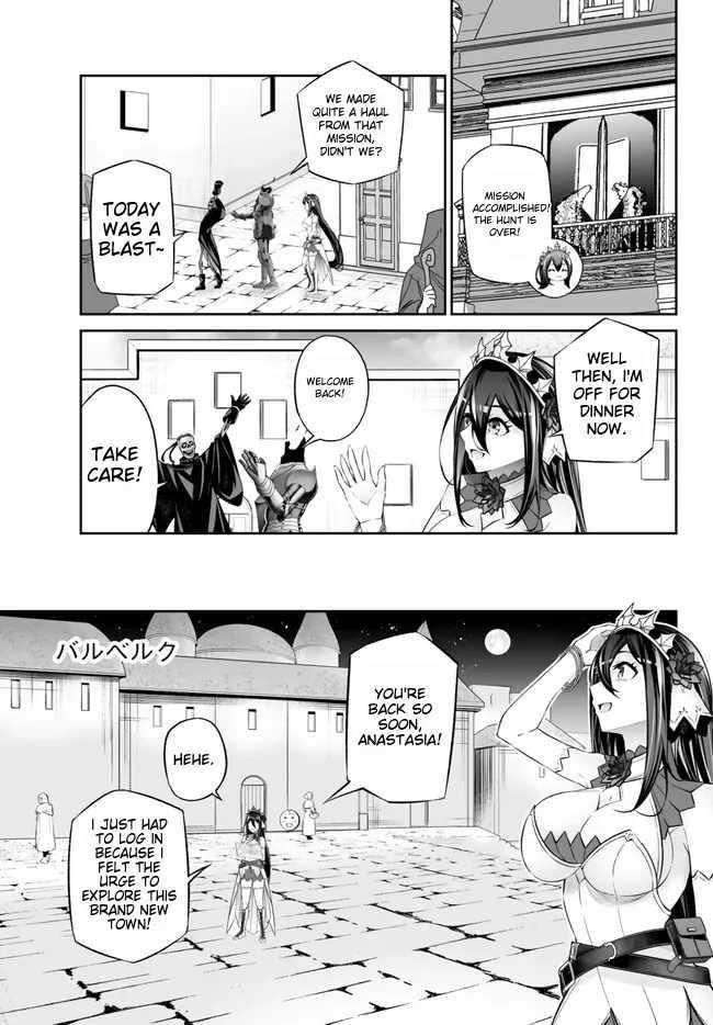Jingai Hime Sama, Hajimemashita – Free Life Fantasy Online Chapter 39 - Page 11