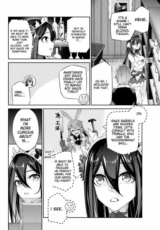 Jingai Hime Sama, Hajimemashita – Free Life Fantasy Online Chapter 39 - Page 14