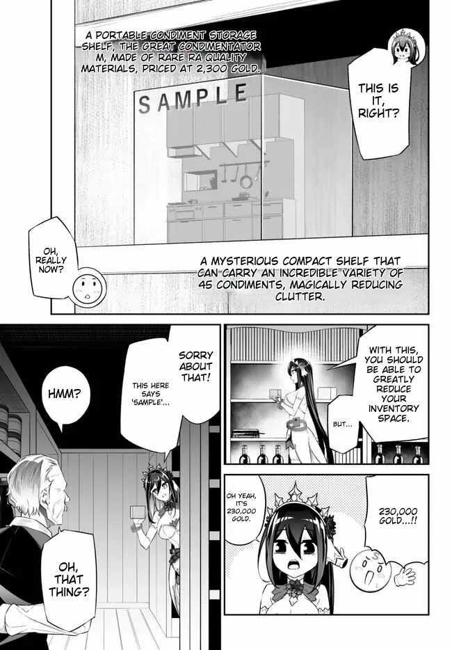 Jingai Hime Sama, Hajimemashita – Free Life Fantasy Online Chapter 39 - Page 15