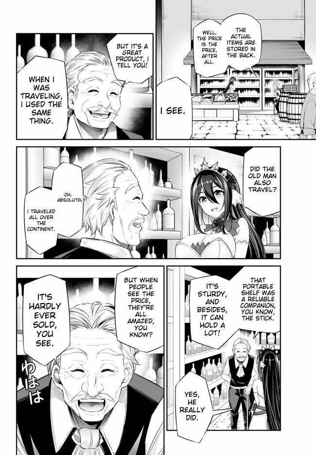 Jingai Hime Sama, Hajimemashita – Free Life Fantasy Online Chapter 39 - Page 16