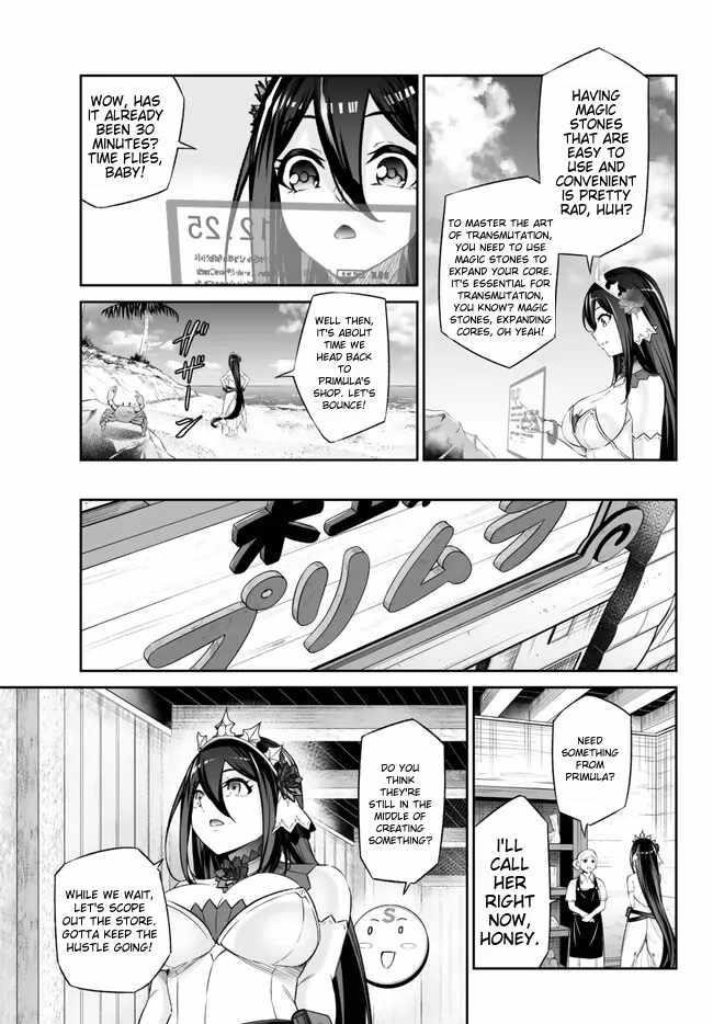 Jingai Hime Sama, Hajimemashita – Free Life Fantasy Online Chapter 39 - Page 31