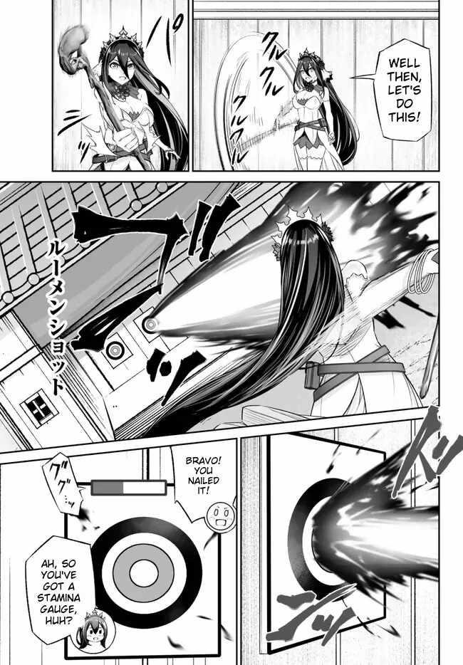 Jingai Hime Sama, Hajimemashita – Free Life Fantasy Online Chapter 39 - Page 35