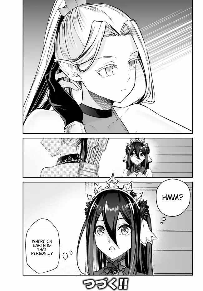 Jingai Hime Sama, Hajimemashita – Free Life Fantasy Online Chapter 39 - Page 41