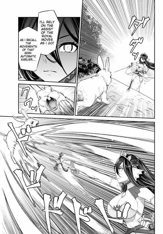 Jingai Hime Sama, Hajimemashita – Free Life Fantasy Online Chapter 39 - Page 7