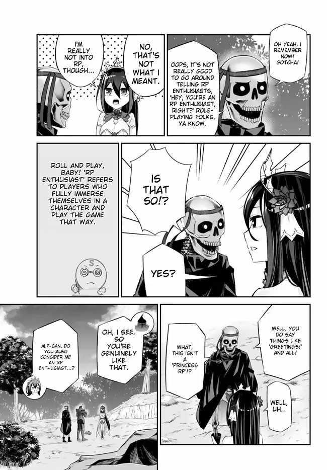 Jingai Hime Sama, Hajimemashita – Free Life Fantasy Online Chapter 39 - Page 9