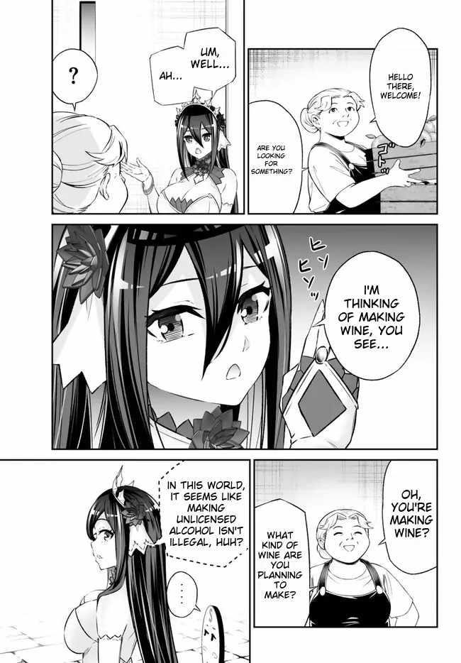 Jingai Hime Sama, Hajimemashita – Free Life Fantasy Online Chapter 40 - Page 11