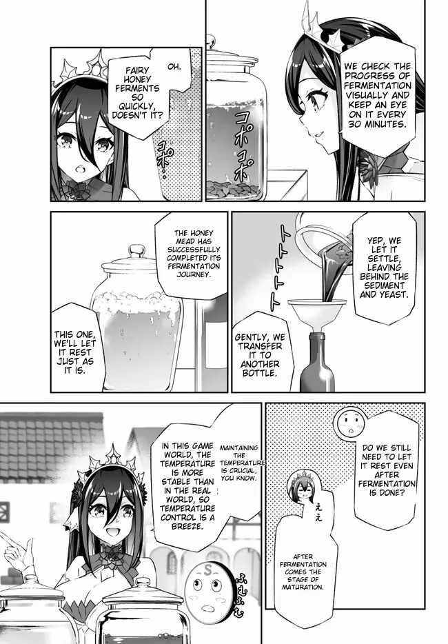 Jingai Hime Sama, Hajimemashita – Free Life Fantasy Online Chapter 40 - Page 15