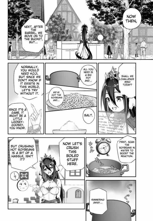 Jingai Hime Sama, Hajimemashita – Free Life Fantasy Online Chapter 40 - Page 16