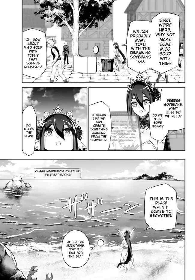 Jingai Hime Sama, Hajimemashita – Free Life Fantasy Online Chapter 40 - Page 23